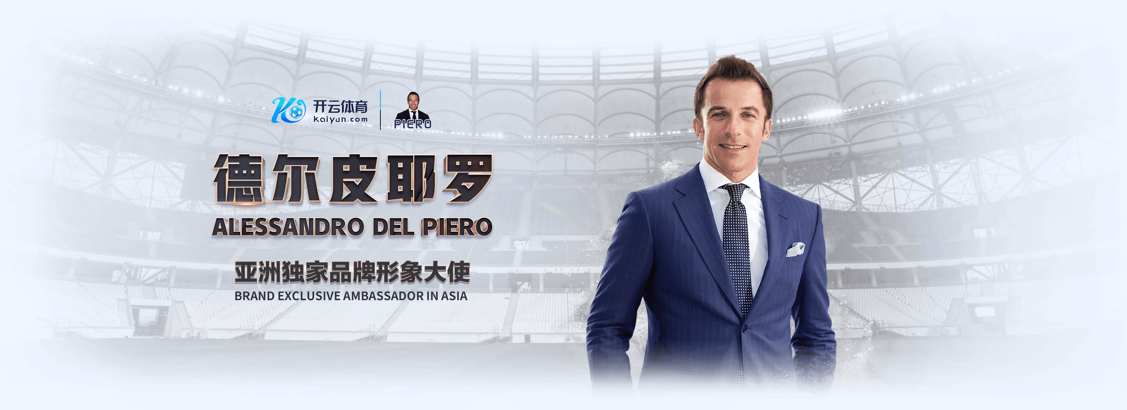 环亚|环亚体育|环亚官方网站
